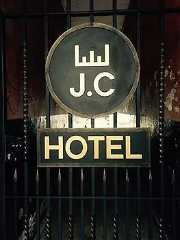 فندق Judges Court يورك